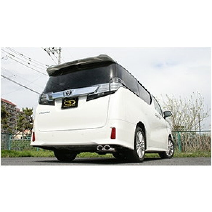 楽天市場】ガナドール PASION EVO P.B.S搭載 マフラー アルファード 