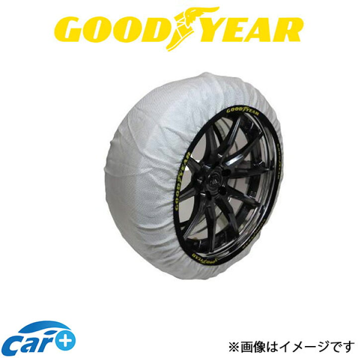 楽天市場】グッドイヤー スノーソックス Super Type ホワイト Lサイズ 
