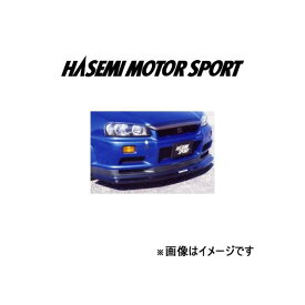 ハセミ モーター スポーツ フロントアンダースポイラー(FRP製)スカイライン GT-R R34[V-Spec]HASEMI MOTOR SPORT