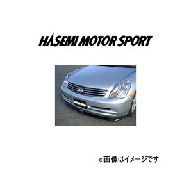 ハセミ モーター スポーツ フロントアンダースポイラー(FRP製)スカイライン セダン V35[前期]HASEMI MOTOR SPORT