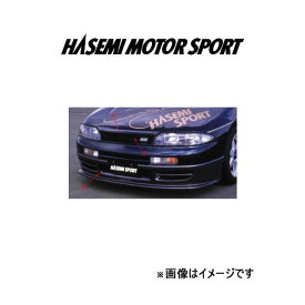 ハセミ モーター スポーツ フロントハーフスポイラー(FRP製)スカイライン GT-R R33[early model/前期・ノーマルバンパー]HASEMI MOTOR SPORT