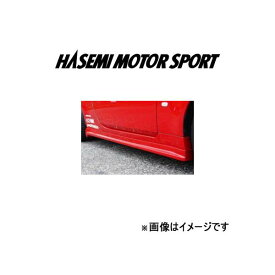 ハセミ モーター スポーツ サイドスカート(FRP製)フェアレディZ ロードスター Z33 HASEMI MOTOR SPORT