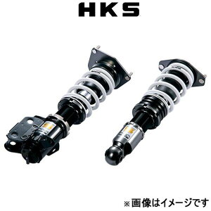 車用サスペンション hks 車高調 プリウスαの人気商品・通販・価格比較 