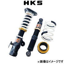 楽天市場】ハイパーマックス プリウスα hksの通販 
