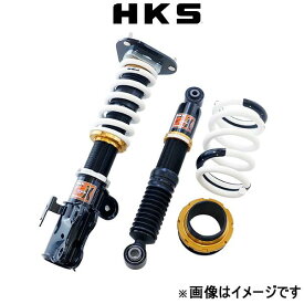 HKS ハイパーマックス S-Style X 車高調 セレナ HC26 80120-AN202 HIPERMAX 車高調キット