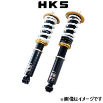 楽天市場】15マジェスタ 車高調の通販