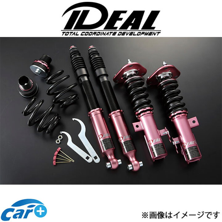 楽天市場】イデアル ワゴンR MH23S トゥルーヴァ極 SZ-P-MH23S IDEAL 
