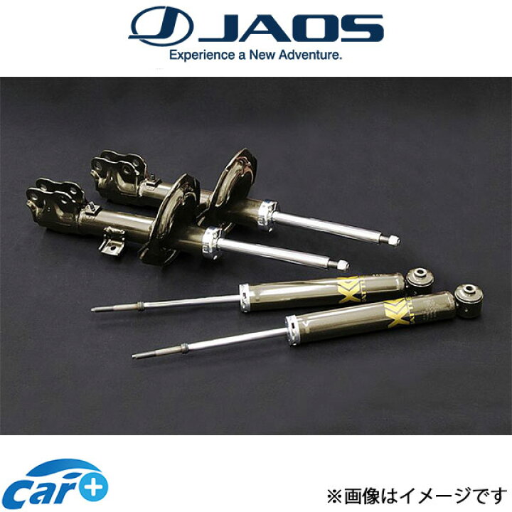 楽天市場】ジャオス デリカD:5[4WD ガソリン車]BATTLEZ ダンパー 