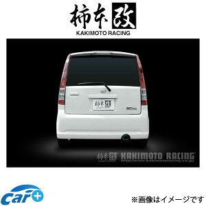 `{ }t[ GTbox 06&S(JASMAF)[JX^ LA/ABA/CBA-L150S D42306 `{ JLg `{[VO