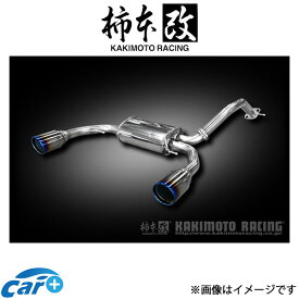 柿本改 マフラー Class KR(JQR認証)コペン DBA/3BA-LA400K D71314 柿本 カキモト 柿本レーシング