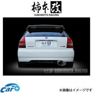 `{ }t[ Kakimoto.R(JASMAF)VrbN E-EK9 HS309 `{ JLg `{[VO