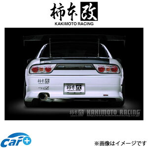 `{ }t[ GT1.0Z Racing(Zpi)VrA E-PS13/KPS13 N11331 `{ JLg `{[VO