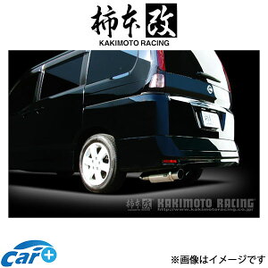 `{ }t[ hyper GTbox Rev.(JASMAF)Zi DBA-CC25 N41373 `{ JLg `{[VO