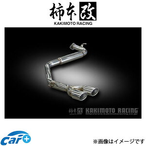 `{ }t[ KRnoble Ellisse NX^(JQRF)Zi DBA-FC26 N52390A `{ JLg `{[VO