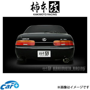 `{ }t[ HYPER FULLMEGA N1+Rev.(JASMAF)\A E-JZZ30 T31306 `{ JLg `{[VO