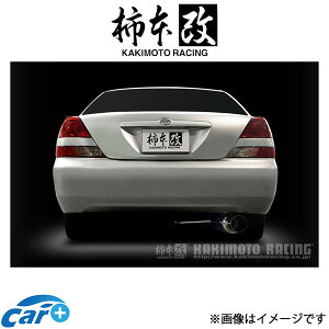 `{ }t[ HYPER FULLMEGA N1+Rev.(JASMAF)}[NII GH-JZX110 T31392 `{ JLg `{[VO
