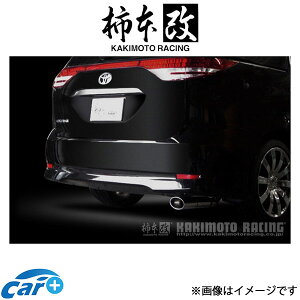 `{ }t[ KRnoble Ellisse NX^AB(JASMAF)GXeB} DBA-ACR50W T51383B `{ JLg `{[VO
