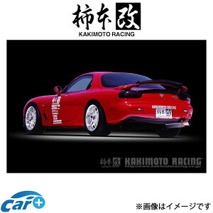 `{ }t[ HYPER FULLMEGA N1+Rev.(JASMAF)RX-7 E/GF-FD3S Z31301 `{ JLg `{[VO