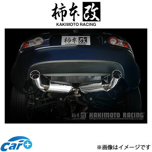 `{ }t[ Kakimoto.R(JASMAF)[hX^[ CBA/DBA-NCEC ZS313 `{ JLg `{[VO