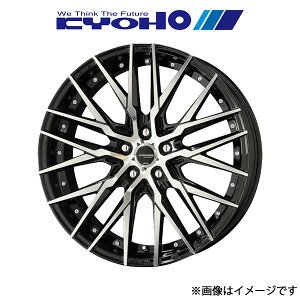 L V^Ci[ CVX A~zC[ 1{ GNXgC T33(18×8.0J 5-114.3 INSET38 ubN|bV)KYOHO STEINER CVX