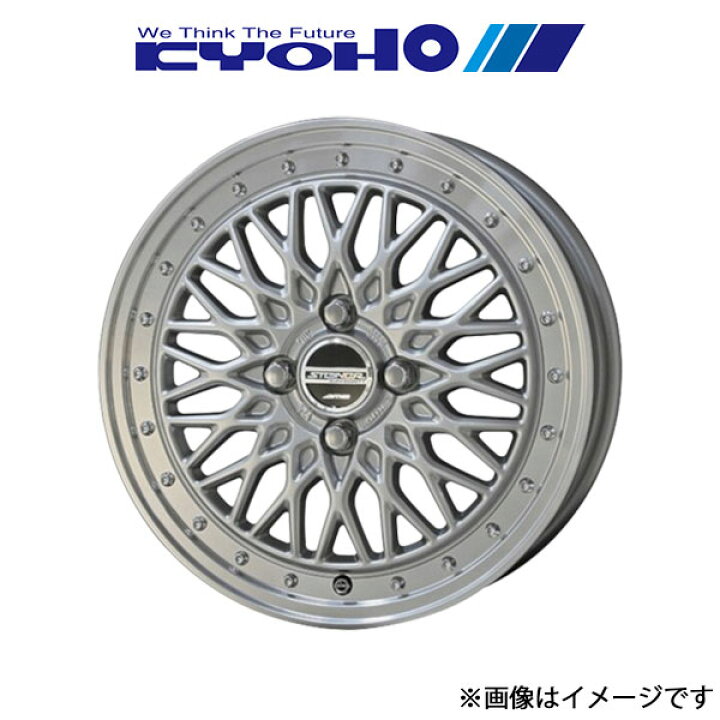楽天市場】共豊 シュタイナー FTX アルミホイール 4本 ジャスティ 