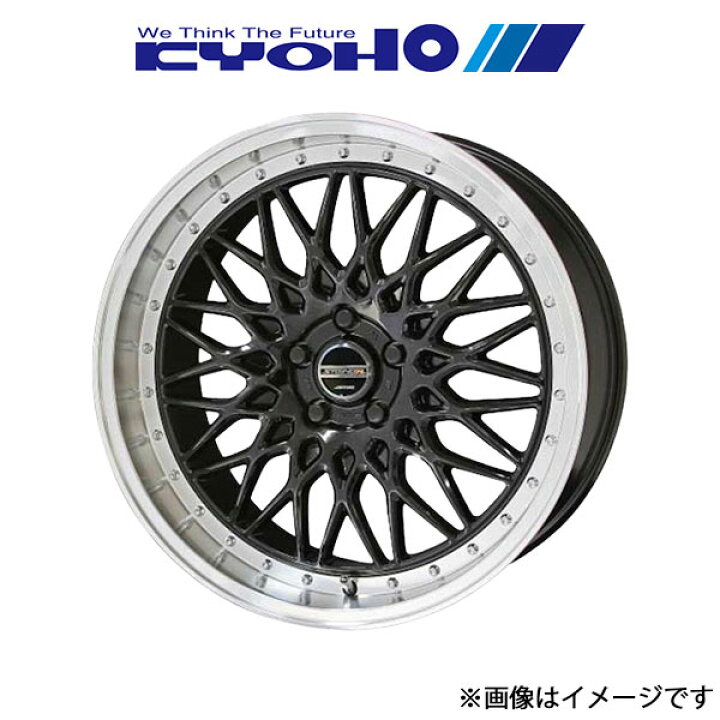 楽天市場】共豊 シュタイナー FTX アルミホイール 4本 ステップワゴン 