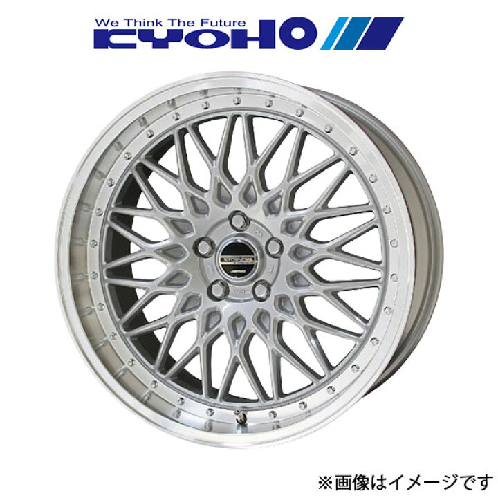 楽天市場】共豊 シュタイナー FTX アルミホイール 4本 86 ZN6(17×7.0J 