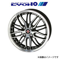 楽天市場】ホイール 共豊 シュタイナー lmx 17インチの通販