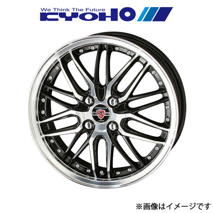 楽天市場】共豊 シュタイナー LMX アルミホイール 4本 ノート E13(16 