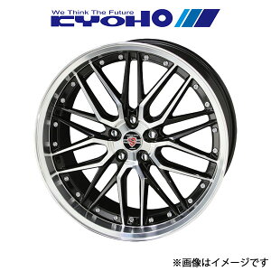 L V^Ci[ LMX A~zC[ 4{ KVBAEgobN BS9(19×7.5J 5-114.3 INSET55 ubN|bV)KYOHO STEINER LMX