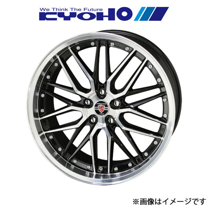 楽天市場】共豊 シュタイナー LMX アルミホイール 4本 エクストレイル 