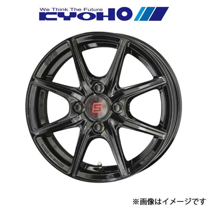 楽天市場】共豊 ザインEK アルミホイール 1本 エブリイワゴン DA64W(14 