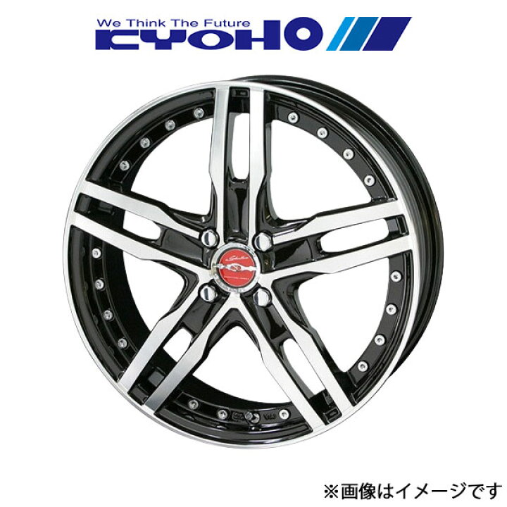 楽天市場】共豊 シャレンXF-55 モノブロック アルミホイール 4本 