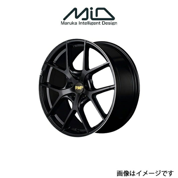 RMP/025F RAV4 50系 アルミホイール 1本 【17×7.0J 5-114.3 感じとれる