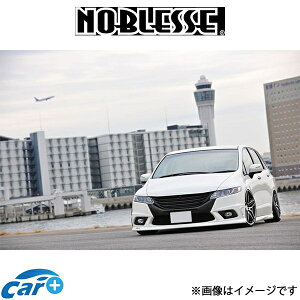 オデッセイ rb3 車用エアロパーツ グリルの人気商品・通販・価格比較 