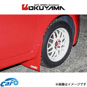 �I�N���} �}�b�h�t���b�v �t�����g ���B�b�c NCP91 550 045 0 OKUYAMA �}�b�h�K�[�h