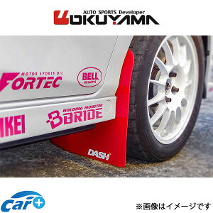 IN} }bhtbv tg Bbc NCP131 550 051 1 OKUYAMA }bhK[h