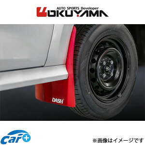 IN} }bhtbv tg X MXPA10 550 061 0 OKUYAMA }bhK[h