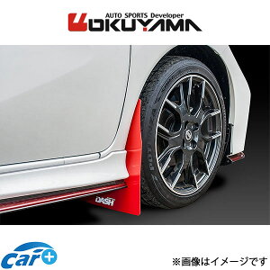 IN} }bhtbv tg m[g jX E12/E12 550 160 0 OKUYAMA }bhK[h