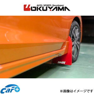 IN} }bhtbv tg tBbg GK5 550 241 0 OKUYAMA }bhK[h