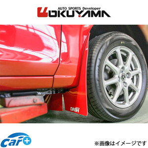 IN} }bhtbv tg f~I DJ5FS 550 425 0 OKUYAMA }bhK[h