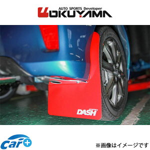 IN} }bhtbv A Bbc NCP131 555 051 0 OKUYAMA }bhK[h