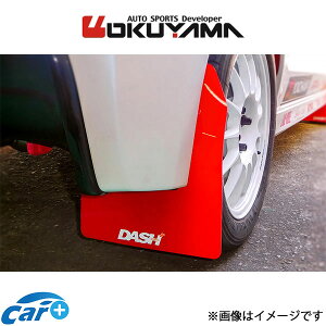 IN} }bhtbv A Bbc NCP131 555 051 1 OKUYAMA }bhK[h