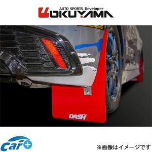 IN} }bhtbv A ANA MXPK11 555 066 0 OKUYAMA }bhK[h