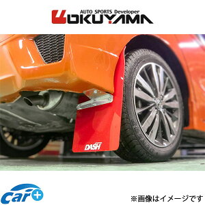 IN} }bhtbv A tBbg GK5 555 241 0 OKUYAMA }bhK[h