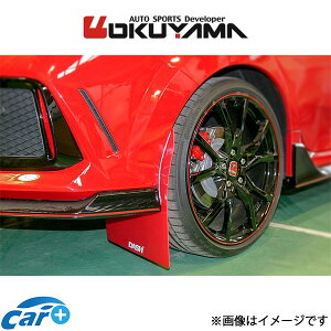 IN} }bhtbv A VrbN TYPE R FK8 555 245 0 OKUYAMA }bhK[h