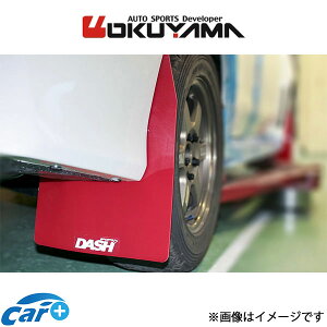 �I�N���} �}�b�h�t���b�v ���A WRX STI VAB 555 525 0 OKUYAMA �}�b�h�K�[�h