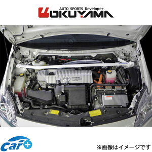 IN} Xgbg^[o[ tg ^Cv I X`[ vEX ZVW30 611 057 0 OKUYAMA ⋭ ^[o[