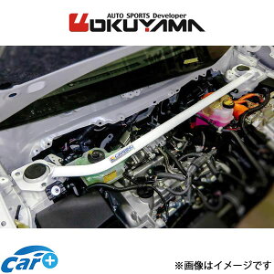 オクヤマ ストラットタワーバー フロント タイプ I スチール アクア NHP10 611 058 0 OKUYAMA 補強 タワーバー