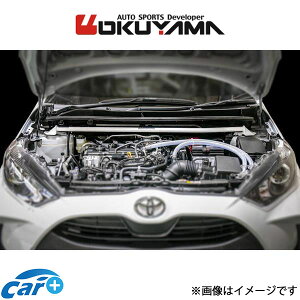 �I�N���} �X�g���b�g�^���[�o�[ �t�����g �^�C�v I �X�`�[��(�N��������) �����X MXPA10 611 061 0 OKUYAMA �⋭ �^���[�o�[